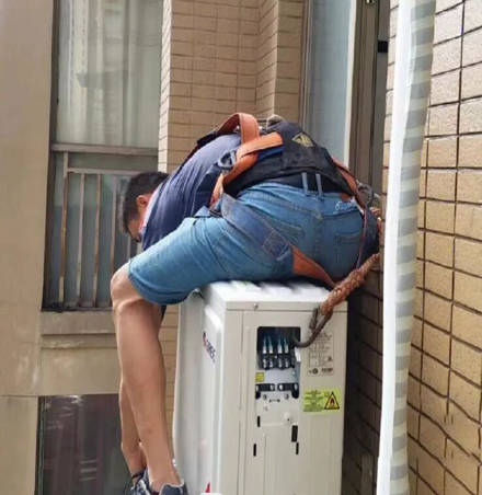 明光空调移机